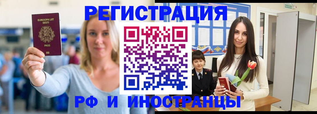 форма 3 в Светогорске