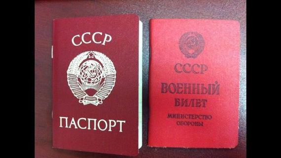 прописка в Светогорске